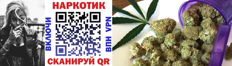 Все наркотики Райчихинск COCAIN СОЛЬ ГАШ Меф мяу мяу