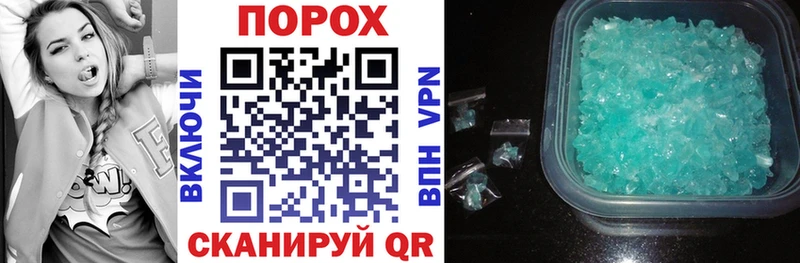 АМФ 98%  где продают   Райчихинск 