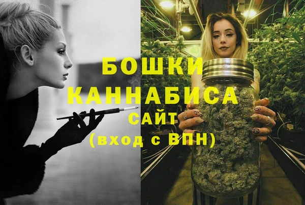 jwh Аркадак