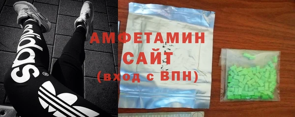 jwh Аркадак