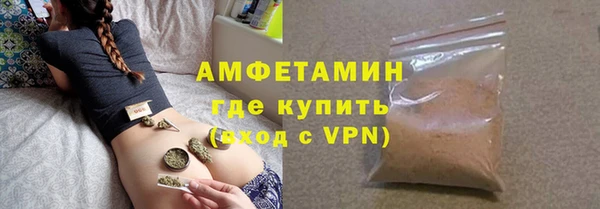 jwh Аркадак