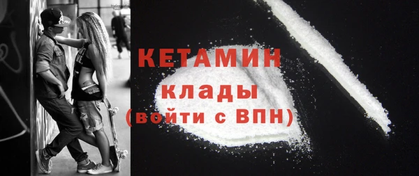 эйфоретик Армянск