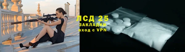 jwh Аркадак