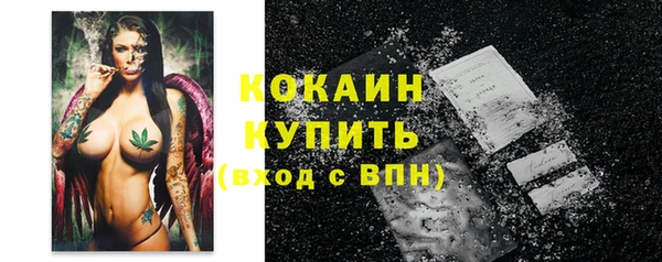 jwh Аркадак