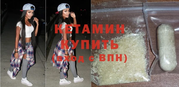 jwh Аркадак