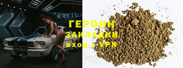 jwh Аркадак