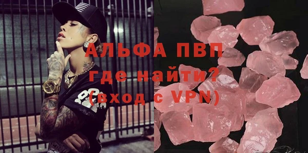 jwh Аркадак