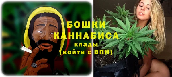 меф VHQ Арсеньев