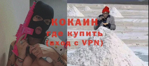 jwh Аркадак