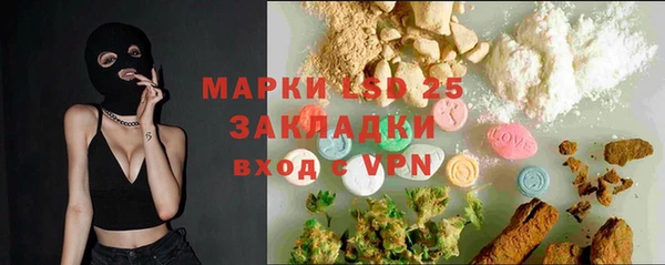 jwh Аркадак
