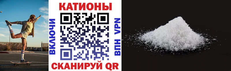 дарнет шоп  Райчихинск  ОМГ ОМГ сайт  МЯУ-МЯУ мяу мяу 